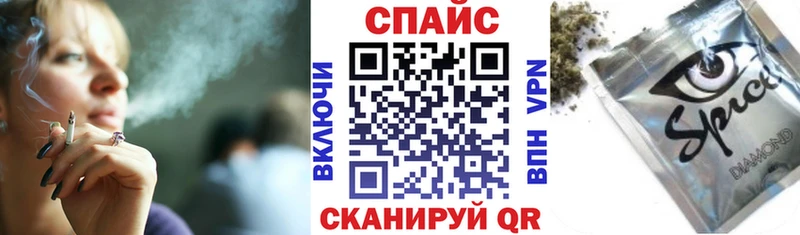 Бутират 99%  купить наркоту  Камышин 