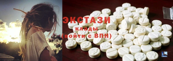 Альфа ПВП Бугульма