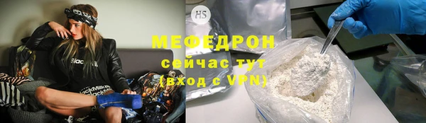 Альфа ПВП Бугульма