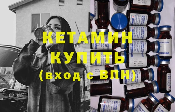 Альфа ПВП Бугульма