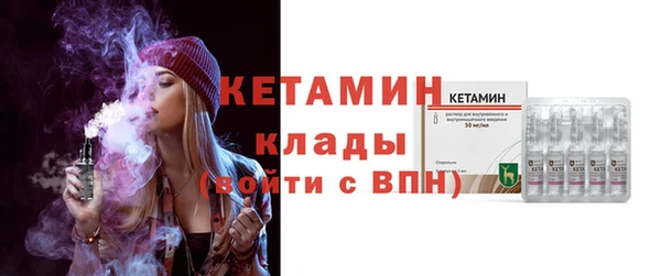 Альфа ПВП Бугульма