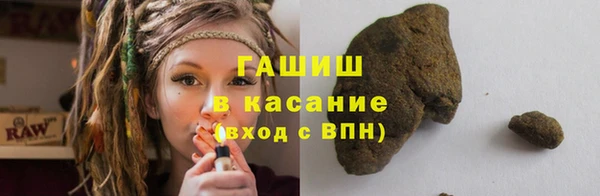 Альфа ПВП Бугульма