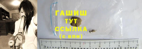 Альфа ПВП Бугульма