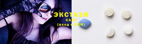 MESCALINE Новокубанск