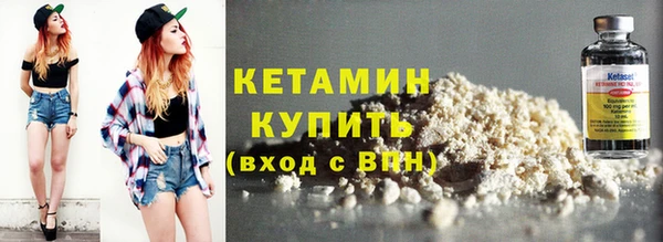 Альфа ПВП Бугульма
