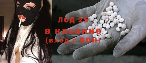 Альфа ПВП Бугульма