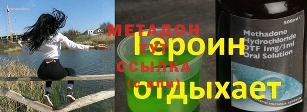 Альфа ПВП Бугульма