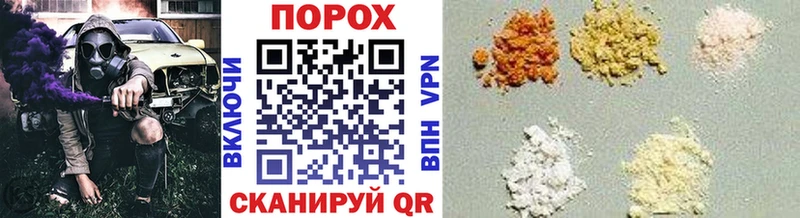 МЕТАМФЕТАМИН Methamphetamine  Камышин 